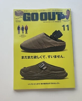 GO OUT JAPAN MAGAZINE  CAMPING NOVEMBER 2025-OUTDOOR FALL GEAR/HIKING SPECIAL - Image 1 of 2