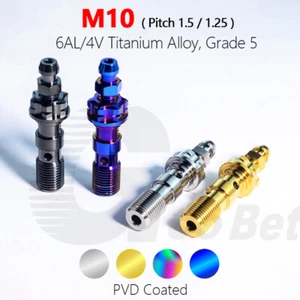 Titanium Brake Banjo Bolt & Bleed Nipple Screw M10 x 1.0 1.25 for Caliper Tuning - Picture 1 of 11