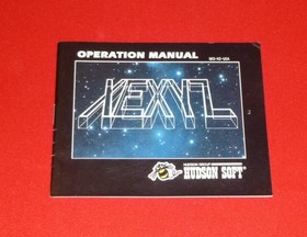 Xexyz (Nintendo Entertainment System, NES) Manual Only
