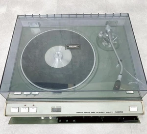 Micro Seiki MR-711 Direct Drive Record Player Turntable w/M-7000 - Picture 1 of 10