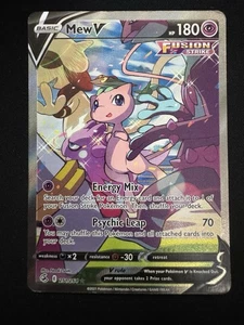 Mew V Alternate Full Art 251/264 Swsh08 Fusion Strike Alt Card Sword And Shield - Picture 1 of 10