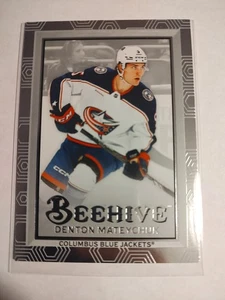 2024-25 UD Extended Denton Mateychuk RC Beehive #BH-26 - Picture 1 of 2