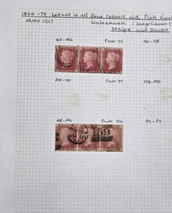 GB QUEEN VICTORIA SG 43 1D ROT PL'S 85.130 STREIFEN 3 GEBRAUCHT (A9) - Bild 1 von 1