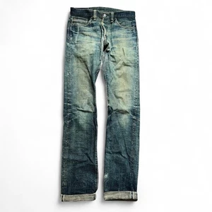 Jeans uomo The Strike Gold giapponese Selvedge grezzo denim grunge 29x34 - Foto 1 di 8