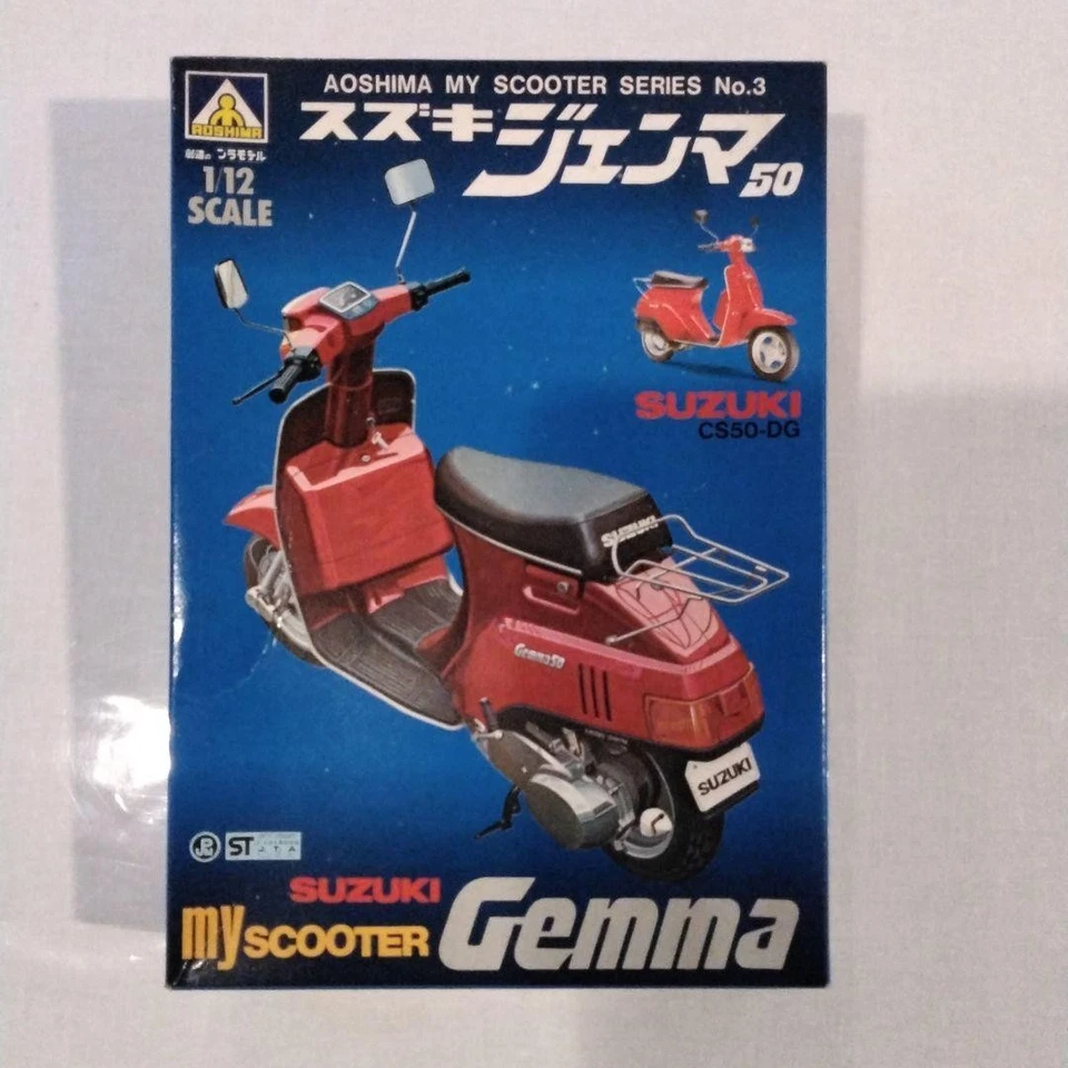 Raro Vintage Aoshima Escala 1/12 Retro Scooter Gemma 50 Blanco Plástico Model... - Imagen 1 de 4