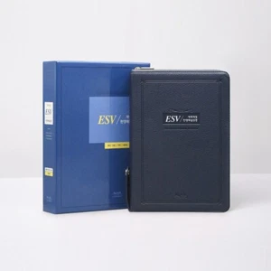 ESV Korean-English Study Bible with Zipper | Extra Large Print | Navy PU - Foto 1 di 8