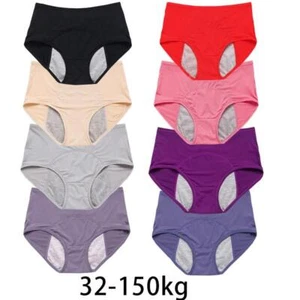 NEU Everdries auslaufsichere Damenunterwäsche Inkontinenz auslaufsicher Schutzhose - Bild 1 von 32