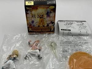 2005 Posing Figure Vintage Dragon Ball Z Unopened Gotenks Toy unifive in Genuine - Picture 1 of 12