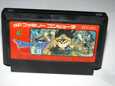 Dragon Quest III 3 Famicom NES Japan import US Seller - Image 1 of 2