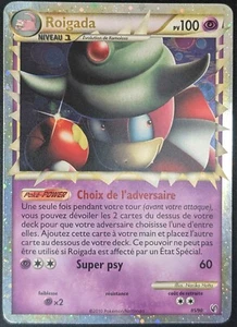 Roigada Prime - HS04: Indomitable - 84/90 - French Pokemon Card - Picture 1 of 2