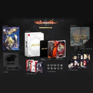 The War of Genesis Remnants of Gray Limited Edition Korean Nintendo Switch - Bild 1 von 2