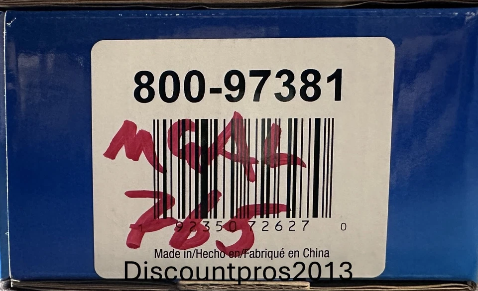 Рычаг управления передний правый нижний передний Carquest 800-97381 G35 350Z 2003-2004 - Изображение 1 из 2