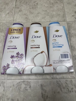  Dove Relax, Exfoliate & Restore Body Wash Variety Pack, 3 pk./23 FL OZ - Image 1 of 2