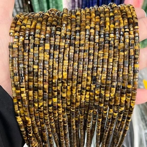 Cuentas espaciadoras de disco Heishi ojo de tigre amarillo natural de 2x4 mm para hacer joyas hágalo usted mismo - Imagen 1 de 5
