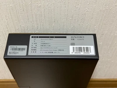 Topre Realforce RC1 Japanese Keyboard 30g Electrostatic Capacitive New - Image 1 of 4