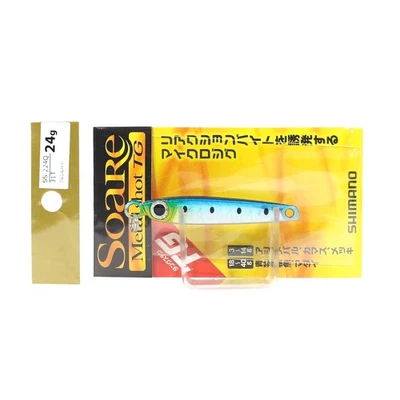 Shimano SS-224Q Metall Jig Soare Metal Shot TG Tungsten 24 Gramm 35T 520982 - Bild 1 von 4