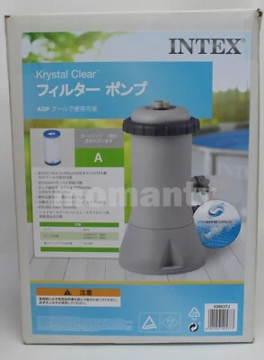 Intex 1000 GPH Easy Set Swimming Pool Cartridge Filter Pump 28637 100V - Image 1 of 3
