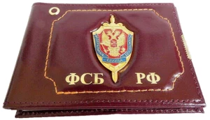 Porta documentos y identificación de cuero real ruso FSB KGB, original con insignia de metal - Imagen 1 de 9