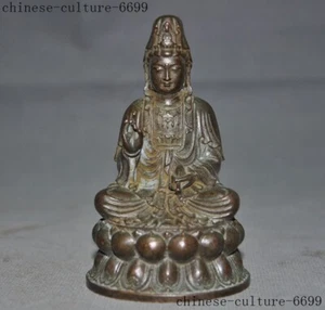  Antiguo budismo chino bronce Kwan-Yin Guanyin Bodhisattva diosa Buda estatua - Imagen 1 de 6