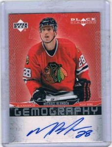 2007-08 Upper Deck Black Diamond Gemography #GBL Michael Blunden NM-MT Auto