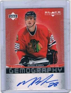 2007-08 Upper Deck Black Diamond Gemography #GBL Michael Blunden NM-MT Auto - Picture 1 of 1