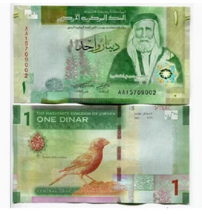 Billete Jordan 1 dinar 2022 P 39 UNC nuevo - Imagen 1 de 2