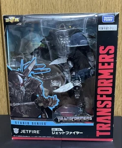 Transformers Opened Ss-26 Jet Fire With Scratches On The Box - Picture 1 of 3