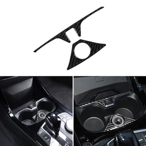 Carbon Fiber Center Cup Holder Sticker Cover Trim For BMW 2 Series F44 2020-2024 - Picture 1 of 5