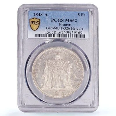 France 5 francs Liberty Equality Fraternity Hercules MS62 PCGS silver coin 1848 - Image 1 of 4