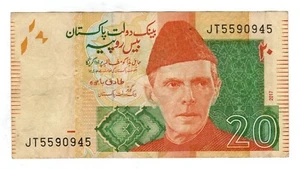 Billete Pakistán 20 rupias 2017 P55k.2 - Imagen 1 de 2
