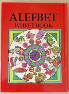 Alefbet Alef Bet Wheel Hardcore Book 1985 - Imagen 1 de 4