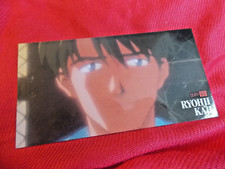 Evangelion Death and Rebirth RYOJI KAJI JAPANESE TRADING CARD #60 BANDAI ANIME