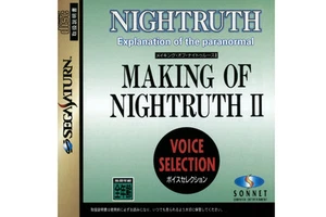 Sega Saturn - Making Of Nightruth 2 (Jap / Jp / Jpn Import) - Top - Imagen 1 de 1