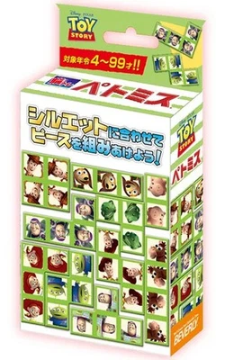 Puzzle Petomis Toy Story - Photo 1/2