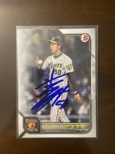 2022 Bowman NPB #76 Koyo Aoyagi Signed Card Hanshin Tigers - Picture 1 of 2