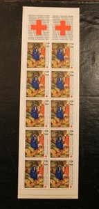 Bande Carnet non pliée BC 2036 - FRANCE - Croix-Rouge - 1987 - Neuf** - Picture 1 of 1