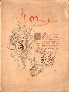 PASCARELLA C. - Il Manichino - Forzani e C. - 1885 - Picture 1 of 1