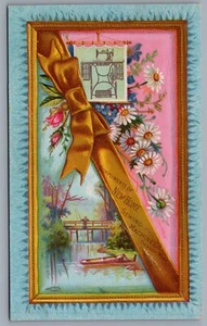 New Home Sewing Machines Victorian Trade Card Orange, Massachusetts GREAT 9797 - Picture 1 of 2