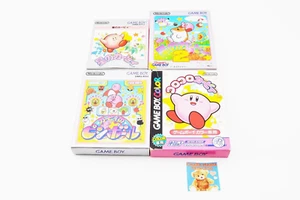 Lot 4 Nintendo Gameboy Kirby's Dream Land 1 2 Ball Game Set w/Box Manual Japan - Picture 1 of 14
