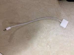 adapter iphone4 To I Phone 7 - Photo 1 sur 1