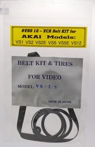 VCR Belt KIT for AKAI  VS1, VS2, VS2E, VS5, VS5E, VS12. - Bild 1 von 4