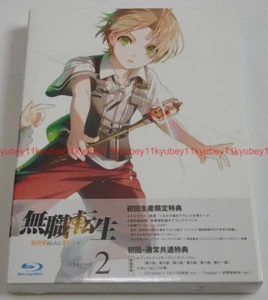 New Mushoku Tensei Vol.2 First Limited Edition Blu-ray Booklet Japan TBR-31095D - Picture 1 of 9