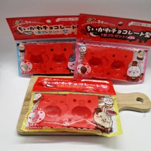 Lotte Chiikawa Bandeja Molde Chocolater Juego de 3 hachiware usagi - Imagen 1 de 5