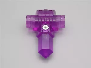Skylanders: Trap Team - Biter's Bane (Magic Trap) - Bild 1 von 1