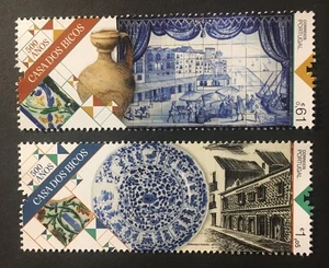 Portugal 2023 - 500 Years Casa dos Bicos stamps set MNH - Picture 1 of 1
