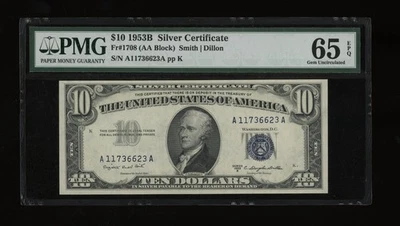 DBR 1953-B $10 Silver Fr. 1708 Gem PMG 65 EPQ Serial A11736623A - Image 1 of 2