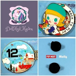 DollMod Maven🦄 POP MART Pin 12th Anniversary Back To Play Hinged Enamel LE - Bild 1 von 4