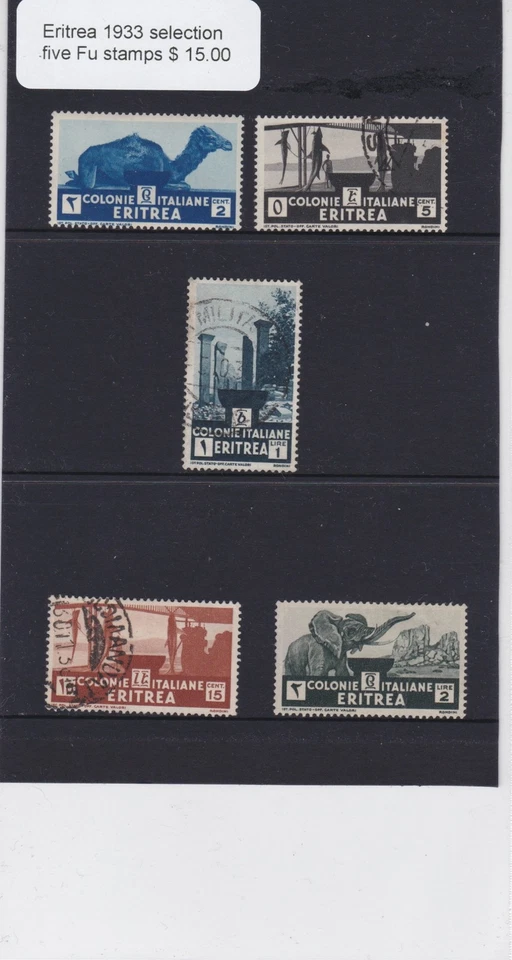 1933 Eritrea, Colonie Italiane, Selection of five fine used stamps,  - image 1 of 1