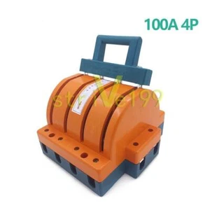 Interruttore sezionatore doppio lancio quattro poli resistente STSHK11 4P 100A - Foto 1 di 1