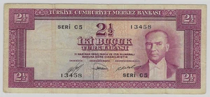 TÜRKIYE(TÜRKEI 2/1 LIRA 1952 VF! - Bild 1 von 2